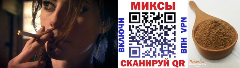 магазин продажи   Унеча  БУТИРАТ Butirat 