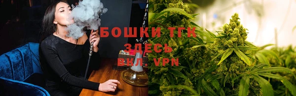 герыч Баксан