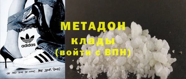 ПСИЛОЦИБИНОВЫЕ ГРИБЫ Балабаново