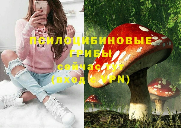 герыч Баксан