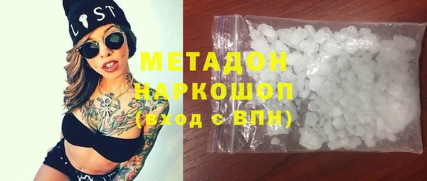 прущие грибы Балахна