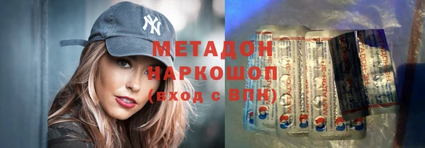 ПСИЛОЦИБИНОВЫЕ ГРИБЫ Балабаново