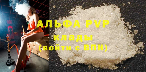 PSILOCYBIN Красноперекопск