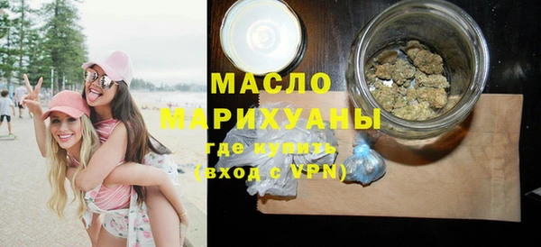 ПСИЛОЦИБИНОВЫЕ ГРИБЫ Балабаново