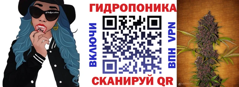 МАРИХУАНА Bruce Banner  Унеча 